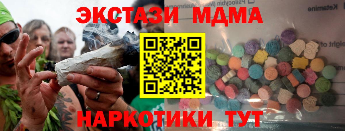 Экстази louis Vuitton  Ecstasy таблы  Сальск  Экстази  Вход с VPN 