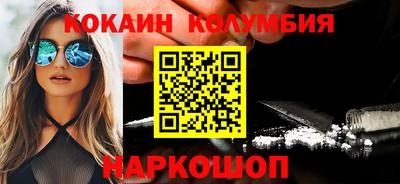 мяу мяу мука Бузулук