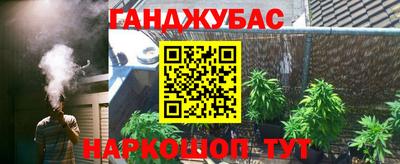 кокаин VHQ Бугуруслан