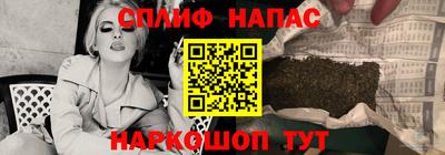 кокаин VHQ Бугуруслан