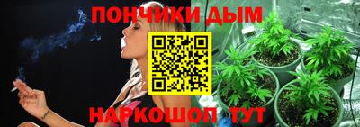 MESCALINE Будённовск