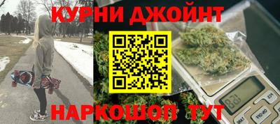 MESCALINE Будённовск