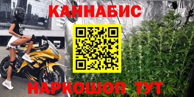 мяу мяу мука Бузулук