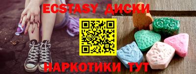 кокаин VHQ Бугуруслан