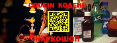 кокаин VHQ Бугуруслан