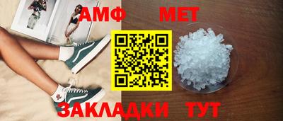 мяу мяу мука Бузулук
