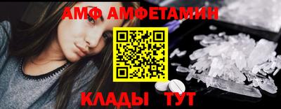 MESCALINE Будённовск