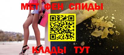 кокаин VHQ Бугуруслан