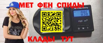 мяу мяу мука Бузулук