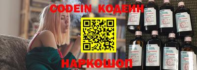 кокаин VHQ Бугуруслан