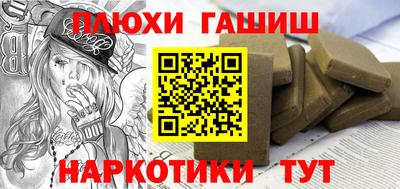 MESCALINE Будённовск