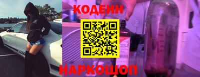 кокаин VHQ Бугуруслан