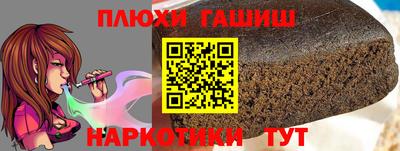 кокаин VHQ Бугуруслан