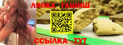 мяу мяу мука Бузулук