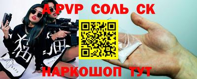 кокаин VHQ Бугуруслан